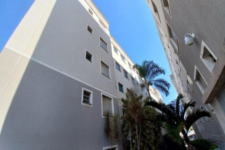 Apartamento à venda com 47m², 2 quartos e 1 vaga Apartamento à venda com 47m², 2 quartos e 1 vagaFachada do Prédio