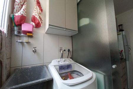 Apartamento à venda com 47m², 2 quartos e 1 vaga Apartamento à venda com 47m², 2 quartos e 1 vagaÁrea de Serviço