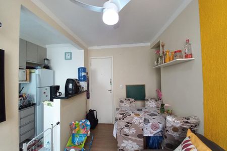 Apartamento à venda com 47m², 2 quartos e 1 vaga Apartamento à venda com 47m², 2 quartos e 1 vagaSala