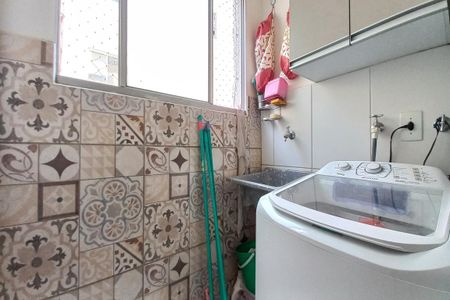 Apartamento à venda com 47m², 2 quartos e 1 vaga Apartamento à venda com 47m², 2 quartos e 1 vagaÁrea de Serviço