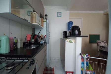 Apartamento à venda com 47m², 2 quartos e 1 vaga Apartamento à venda com 47m², 2 quartos e 1 vagaCozinha