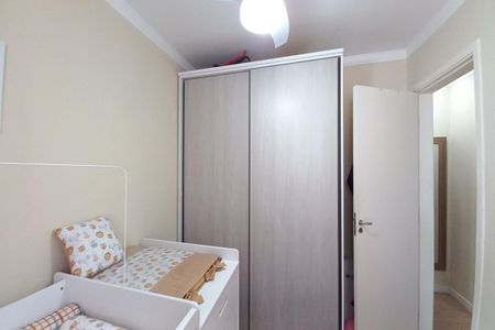 Apartamento à venda com 47m², 2 quartos e 1 vaga Apartamento à venda com 47m², 2 quartos e 1 vagaQuarto 1