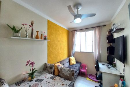 Apartamento à venda com 47m², 2 quartos e 1 vaga Apartamento à venda com 47m², 2 quartos e 1 vagaSala