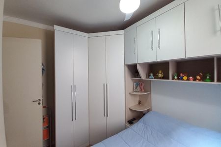 Apartamento à venda com 47m², 2 quartos e 1 vaga Apartamento à venda com 47m², 2 quartos e 1 vagaQuarto 2