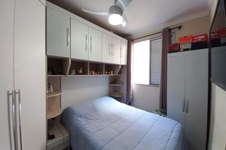 Apartamento à venda com 47m², 2 quartos e 1 vaga Apartamento à venda com 47m², 2 quartos e 1 vagaQuarto 2
