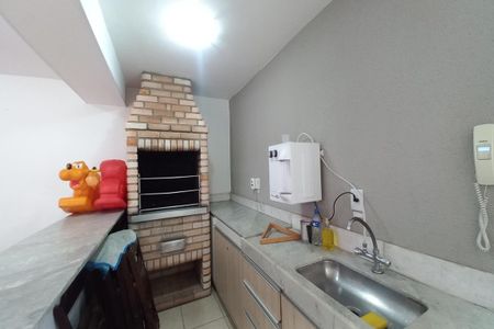 Apartamento à venda com 47m², 2 quartos e 1 vaga Apartamento à venda com 47m², 2 quartos e 1 vagaÁrea comum - Churrasqueira