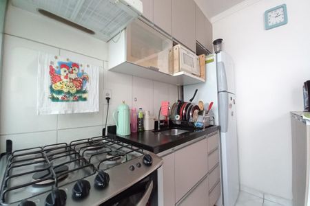 Apartamento à venda com 47m², 2 quartos e 1 vaga Apartamento à venda com 47m², 2 quartos e 1 vagaCozinha