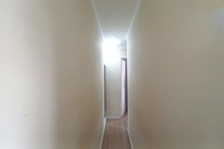 Apartamento à venda com 47m², 2 quartos e 1 vaga Apartamento à venda com 47m², 2 quartos e 1 vagaCorredor