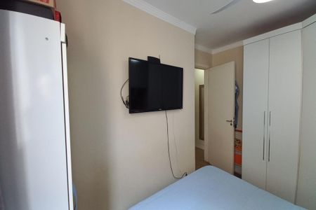 Apartamento à venda com 47m², 2 quartos e 1 vaga Apartamento à venda com 47m², 2 quartos e 1 vagaQuarto 2