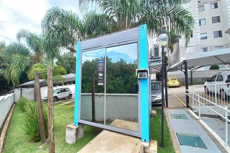 Apartamento à venda com 47m², 2 quartos e 1 vaga Apartamento à venda com 47m², 2 quartos e 1 vagaÁrea comum - Mercado