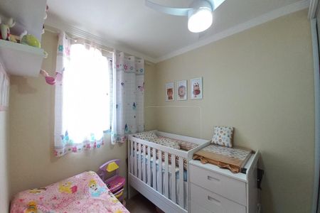 Apartamento à venda com 47m², 2 quartos e 1 vaga Apartamento à venda com 47m², 2 quartos e 1 vagaQuarto 1