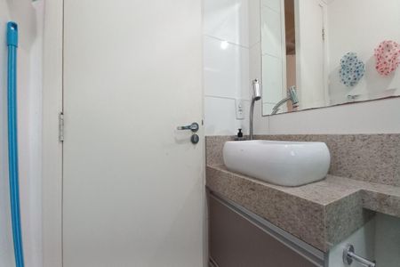 Apartamento à venda com 47m², 2 quartos e 1 vaga Apartamento à venda com 47m², 2 quartos e 1 vagaBanheiro