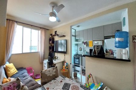 Apartamento à venda com 47m², 2 quartos e 1 vaga Apartamento à venda com 47m², 2 quartos e 1 vagaSala