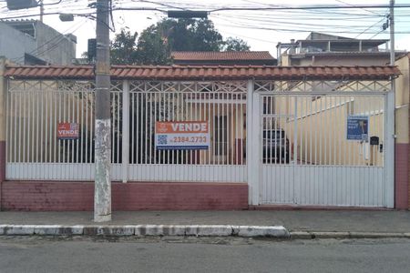 Casa à venda com 120m², 4 quartos e 4 vagas Casa à venda com 120m², 4 quartos e 4 vagasFachada + Placa