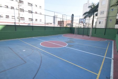 Apartamento à venda com 60m², 2 quartos e 1 vagaÁrea Comum