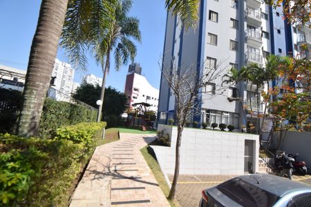 Apartamento à venda com 60m², 2 quartos e 1 vagaÁrea Comum