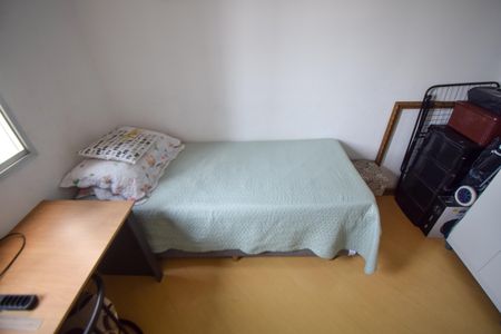 Apartamento à venda com 60m², 2 quartos e 1 vagaQuarto 