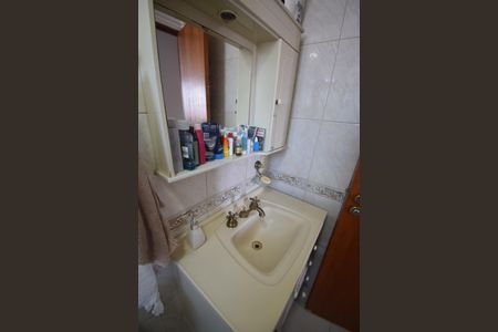 Apartamento à venda com 60m², 2 quartos e 1 vagaBanheiro