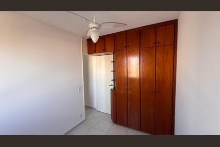 Apartamento à venda com 48m², 2 quartos e 1 vagaQuarto 2