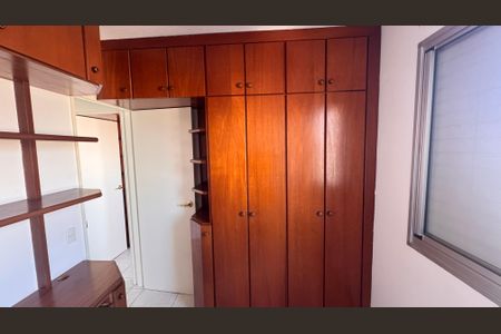 Apartamento à venda com 48m², 2 quartos e 1 vagaQuarto 1