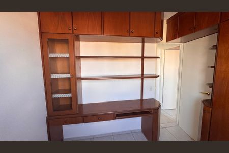 Apartamento à venda com 48m², 2 quartos e 1 vagaQuarto 1