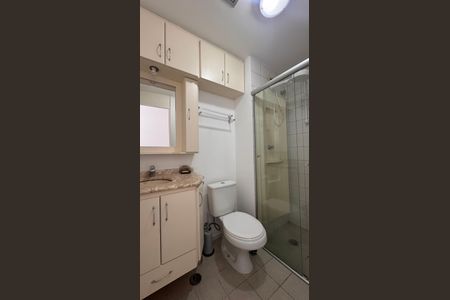 Apartamento à venda com 48m², 2 quartos e 1 vagaBanheiro