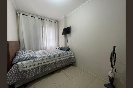 Apartamento à venda com 98m², 4 quartos e sem vagaQuarto 2