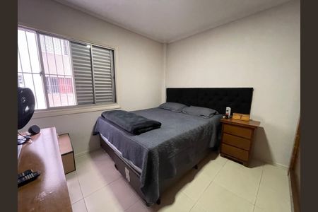 Apartamento à venda com 98m², 4 quartos e sem vagaQuarto 1
