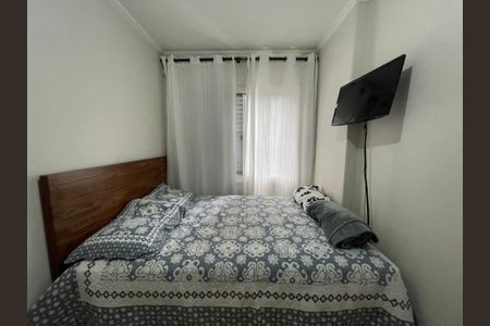 Apartamento à venda com 98m², 4 quartos e sem vagaQuarto 2