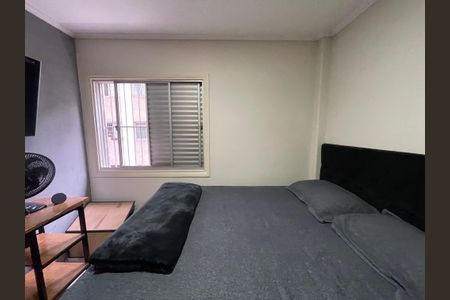Apartamento à venda com 98m², 4 quartos e sem vagaQuarto 1