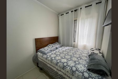 Apartamento à venda com 98m², 4 quartos e sem vagaQuarto 2
