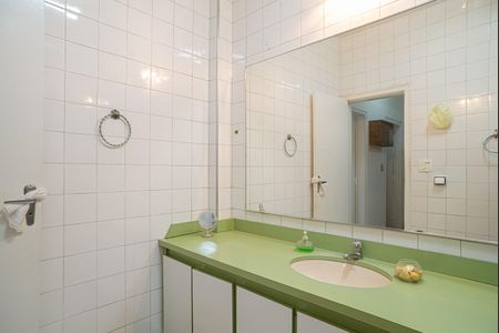 Apartamento à venda com 96m², 2 quartos e sem vagaBanheiro