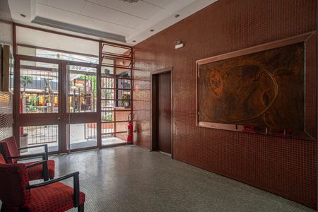 Apartamento à venda com 96m², 2 quartos e sem vagaÁrea comum - Hall Social