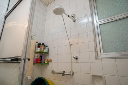 Apartamento à venda com 96m², 2 quartos e sem vagaBanheiro