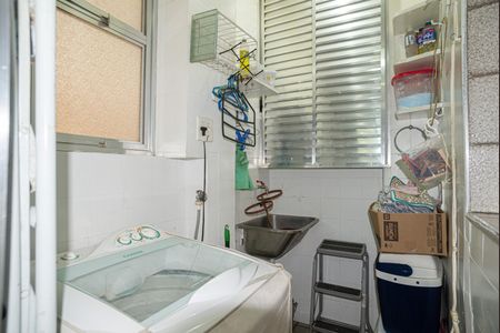 Apartamento à venda com 96m², 2 quartos e sem vagaÁrea de Serviço