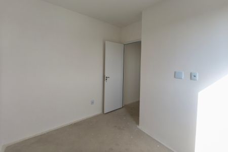 Apartamento à venda com 44m², 2 quartos e 1 vagaQuarto 1