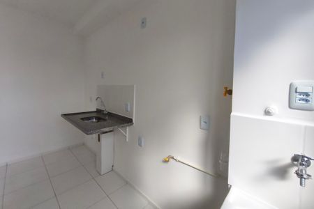 Apartamento à venda com 44m², 2 quartos e 1 vagaÁrea de Serviço