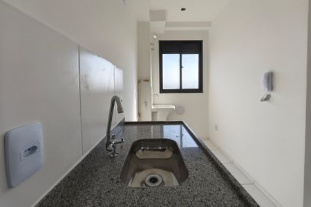 Apartamento à venda com 44m², 2 quartos e 1 vagaCozinha