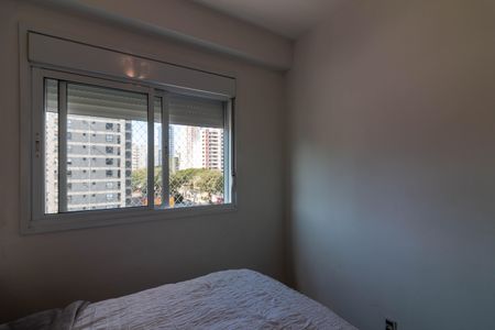 Apartamento à venda com 43m², 1 quarto e 1 vagaSuíte