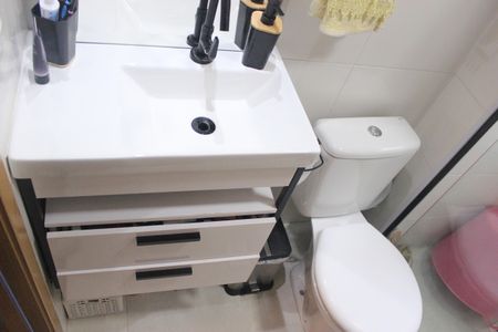 Apartamento à venda com 45m², 2 quartos e 1 vagaBanheiro Social