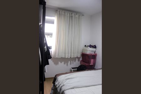 Apartamento à venda com 45m², 2 quartos e 1 vagaQuarto 1