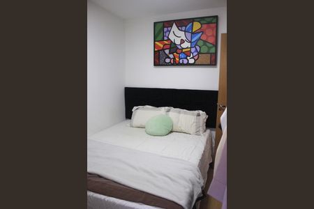 Apartamento à venda com 45m², 2 quartos e 1 vagaQuarto 1