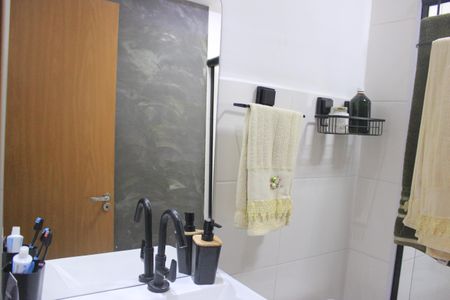 Apartamento à venda com 45m², 2 quartos e 1 vagaBanheiro Social