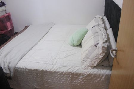 Apartamento à venda com 45m², 2 quartos e 1 vagaQuarto 1