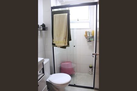 Apartamento à venda com 45m², 2 quartos e 1 vagaBanheiro Social