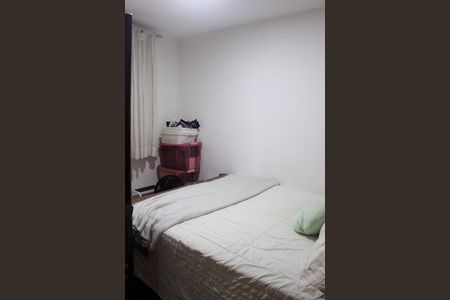 Apartamento à venda com 45m², 2 quartos e 1 vagaQuarto 1