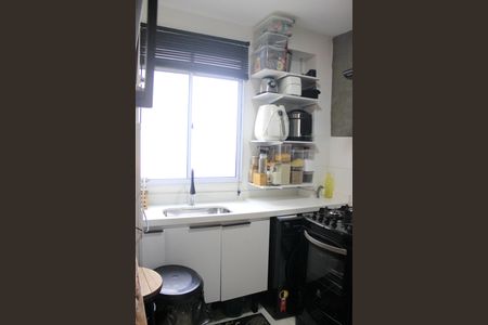 Apartamento à venda com 45m², 2 quartos e 1 vagaCozinha