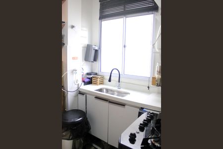 Apartamento à venda com 45m², 2 quartos e 1 vagaCozinha