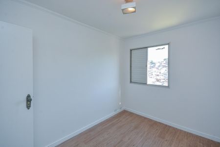 Apartamento para alugar com 56m², 2 quartos e 1 vagaQuarto 2