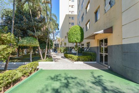 Apartamento para alugar com 56m², 2 quartos e 1 vagaÁrea comum